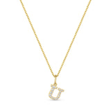 Petite Letter Necklace - Gold Filled & Gold Vermeil