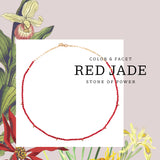 Red Jade Necklace